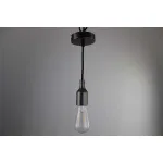 Подвесной светильник Sun Lumen 056-632