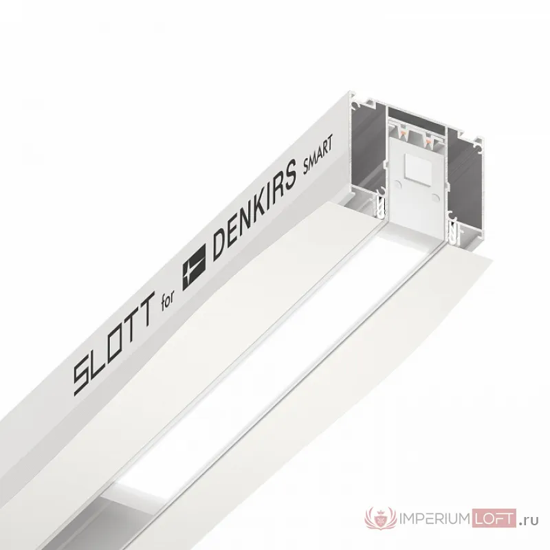 Трек встраиваемый Denkirs SMART SLOTT TR2014-WH от ImperiumLoft