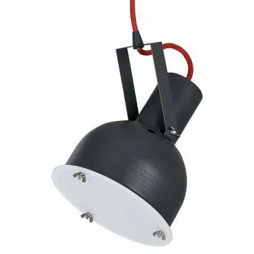 Подвесной светильник Nowodvorski Industrial 5527 Цвет плафонов черный Цвет арматуры черный