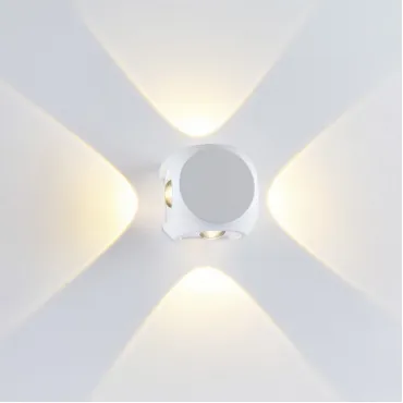 Накладной светильник Odeon Light Miko 4221/8WL Цвет арматуры белый Цвет плафонов белый от ImperiumLoft