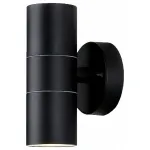 Светильник на штанге Ambrella Garden ST ST3707