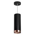 Подвесной светильник Lightstar Rullo RP487430 от ImperiumLoft