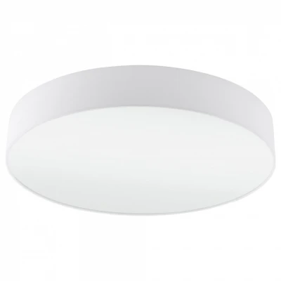 Накладной светильник Eglo Pasteri 97611 Цвет плафонов белый Цвет арматуры белый