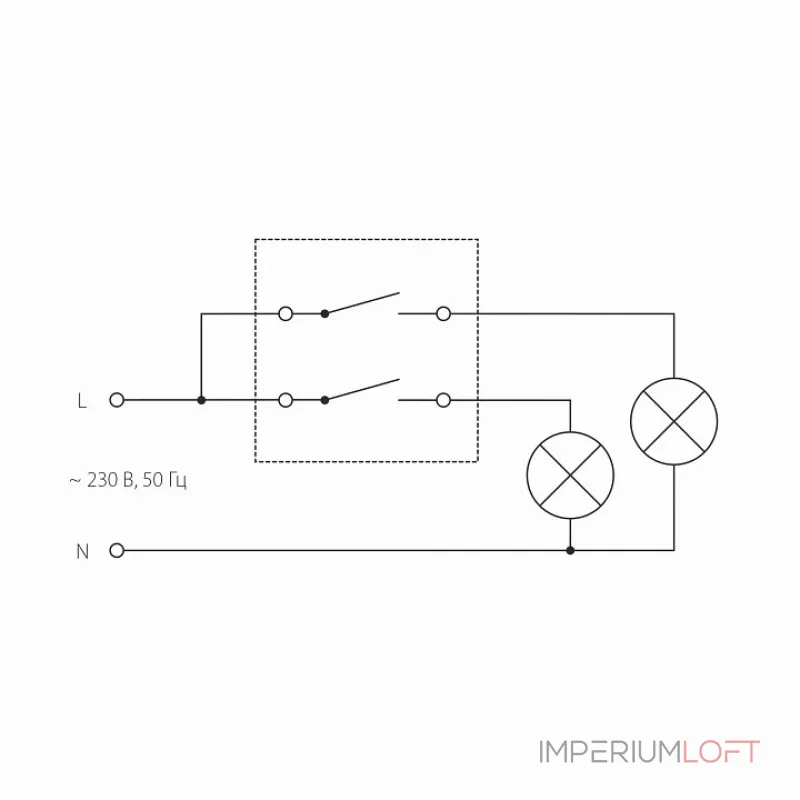 Выключатель двухклавишный без рамки Werkel черный матовый W1120008