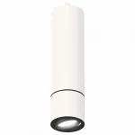 Подвесной светильник Ambrella Techno 94 XP7401045 Цвет плафонов черно-белый