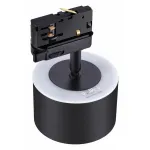 Трековый светильник  Novotech Giro 358977