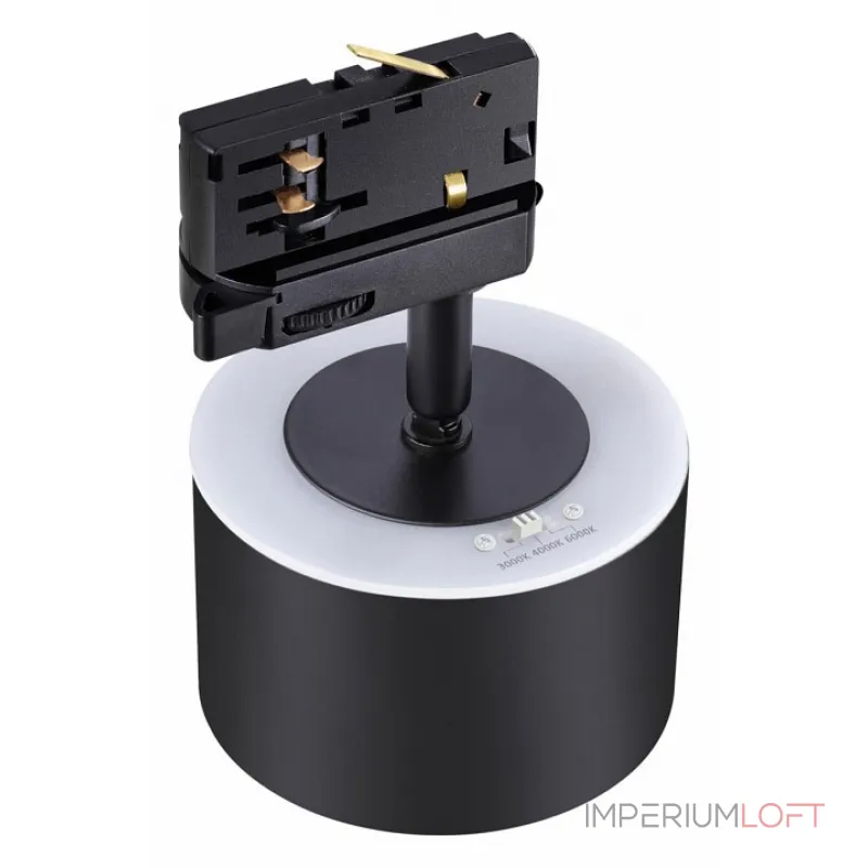 Трековый светильник  Novotech Giro 358977
