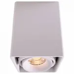 Накладной светильник Deko-Light Mona 348001 Цвет арматуры белый