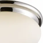 Накладной светильник Arte Lamp Aqua A2916PL-2CC Цвет арматуры хром Цвет плафонов белый от ImperiumLoft
