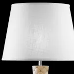 Настольная лампа декоративная Lightstar Grazia 870926 Цвет арматуры хром от ImperiumLoft