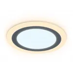 Встраиваемый светильник Ambrella Downlight 3 DCR373 Цвет плафонов белый Цвет арматуры белый