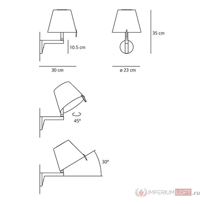 Бра Artemide 0721020A от ImperiumLoft