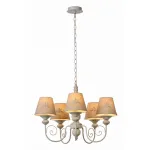 Подвесная люстра Lucide Robin 34339/05/41 от ImperiumLoft