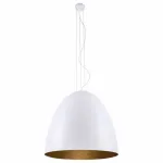 Подвесной светильник Nowodvorski Egg L 9023 