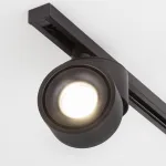 Светильник на штанге Elektrostandard LTB21 a040438