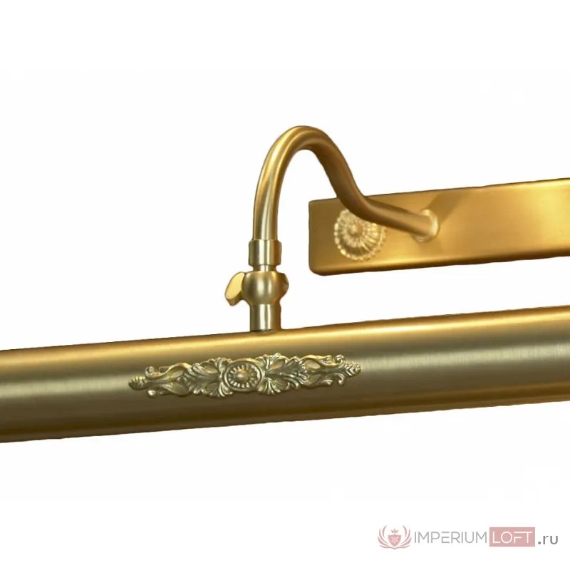 Подсветка для картин Lussole Cantiano LSL-6301-04 Цвет арматуры золото Цвет плафонов золото от ImperiumLoft