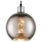 Подвесной светильник Vele Luce Mago VL5572P01 