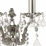 Бра Dio D’Arte Forli Forli E 2.1.2.600 G Цвет плафонов прозрачный Цвет арматуры золото