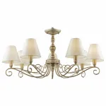 Подвесная люстра Lamp4You Provence 11 E4-07-H-LMP-O-25 Цвет арматуры золото Цвет плафонов белый от ImperiumLoft