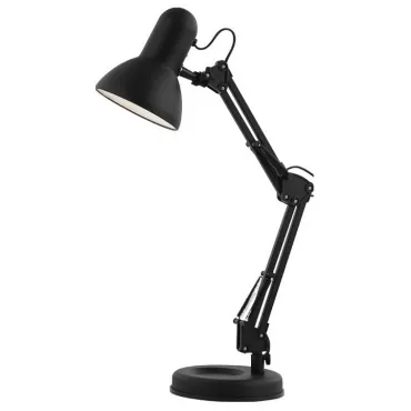 Настольная лампа офисная Globo Famous 24880 Цвет плафонов черный Цвет арматуры черный