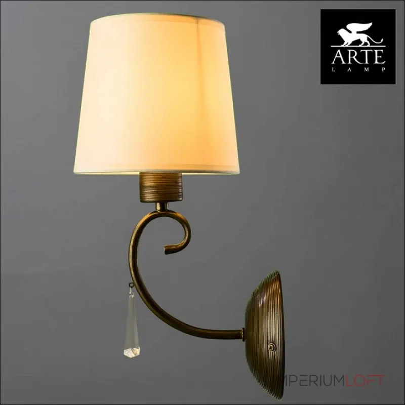 Бра Arte Lamp Carolina A9239AP-1BR Цвет арматуры коричневый Цвет плафонов белый