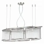 Подвесная люстра ST-Luce Velletri SL1627.103.06 Цвет арматуры серый Цвет плафонов неокрашенный