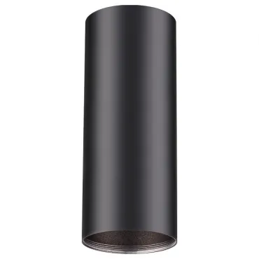 Накладной светильник Novotech Unite 370533 Цвет арматуры черный Цвет плафонов черный