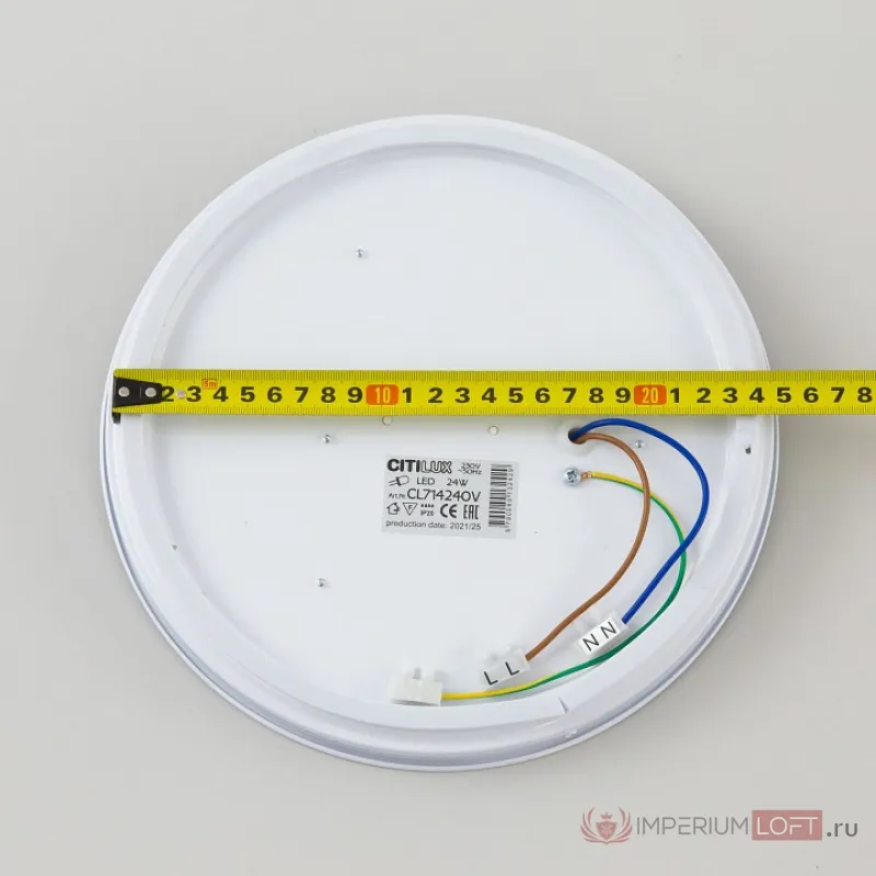 Накладной светильник Citilux Симпла CL714240V от ImperiumLoft