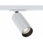 Трековый светильник Maytoni Focus TR021-1-12W4K-W-D-W