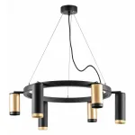 Подвесная люстра Lightstar Rullo LR01640387370 от ImperiumLoft