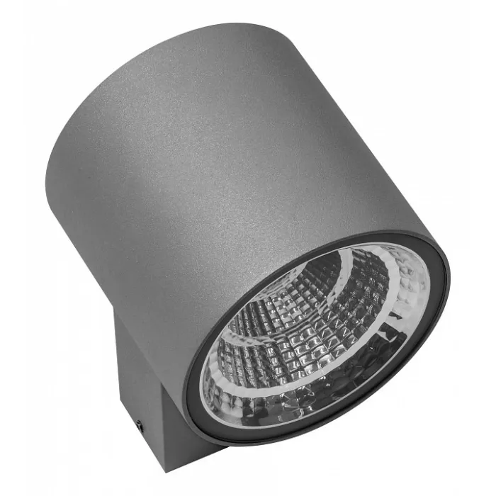 Светильник на штанге Lightstar Paro LED 361692 от ImperiumLoft