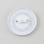 Потолочный светильник Citilux Симпла CL714240V