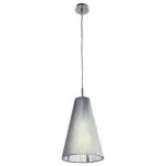 Подвесной светильник Citilux 936 CL936003 Цвет арматуры хром Цвет плафонов серебро от ImperiumLoft