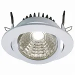 Встраиваемый светильник Deko-Light 565068 Цвет арматуры белый