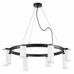 Подвесная люстра Lightstar Rullo LR0183648640 от ImperiumLoft