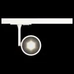 Светильник на штанге Maytoni Track lamps 1 TR024-1-10W3K Цвет арматуры белый Цвет плафонов белый от ImperiumLoft
