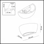Накладной светильник Odeon Light Gips 3551/1W Цвет арматуры белый Цвет плафонов белый от ImperiumLoft