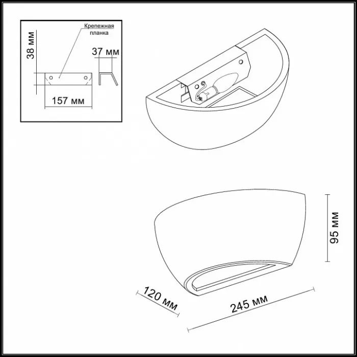Накладной светильник Odeon Light Gips 3551/1W Цвет арматуры белый Цвет плафонов белый от ImperiumLoft