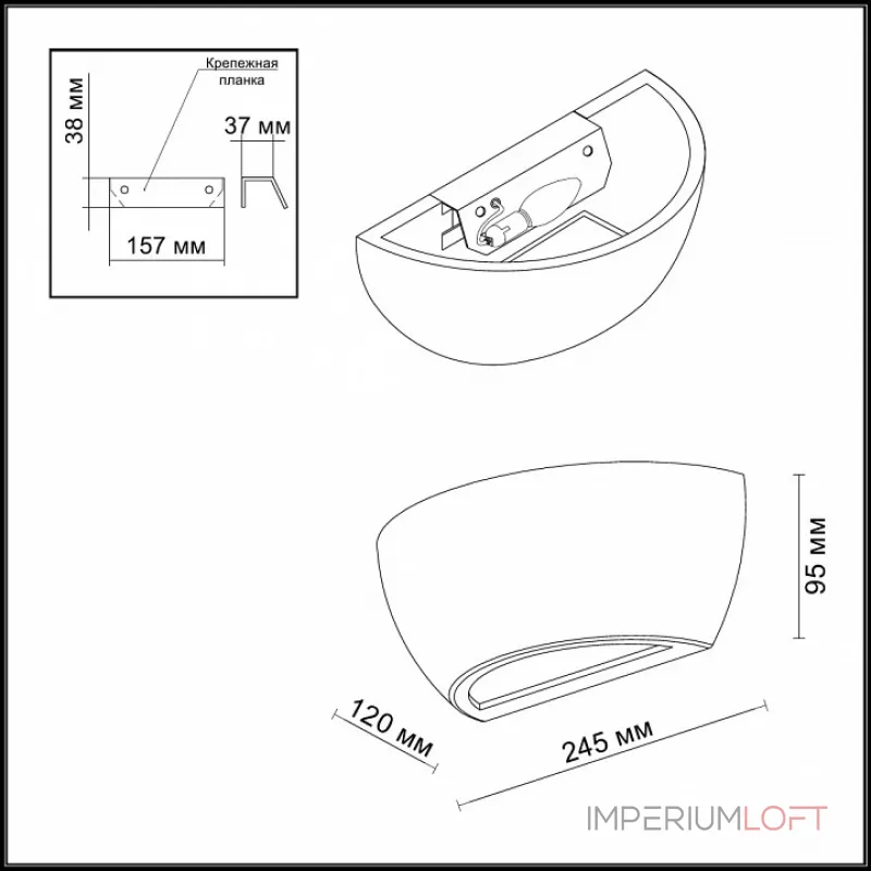 Накладной светильник Odeon Light Gips 3551/1W Цвет арматуры белый Цвет плафонов белый Накладной светильник Odeon Light Gips 3551/1W Цвет арматуры белый Цвет плафонов белый