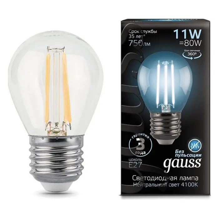 Лампа светодиодная Gauss LED Filament E27 11Вт 4100K 105802211 Цвет арматуры бронза Цвет плафонов бронза от ImperiumLoft