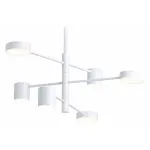 Люстра на штанге Ambrella FL FL51684