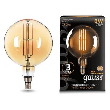 Лампа светодиодная Gauss LED Vintage Filament Flexible E27 8Вт 2400K 153802008 Цвет арматуры коричневый Цвет плафонов коричневый