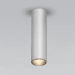 Накладной светильник Elektrostandard Pika Pika 6W (25031/LED) серебро
