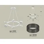 Подвесная люстра Ambrella XB XB9191250