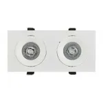Встраиваемый светильник Donolux DL1841 DL18412/02TSQ White