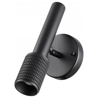 Бра Odeon Light Mehari 4238/1W Цвет плафонов чёрный Цвет арматуры белый