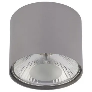 Накладной светильник Nowodvorski Bit 6876 Цвет арматуры серый Цвет плафонов серый