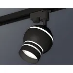 Светильник на штанге Ambrella XT110 XT1102065 Цвет плафонов черно-белый