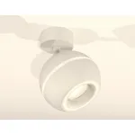 Спот Ambrella Techno 3 XM1101015 Цвет плафонов белый от ImperiumLoft