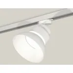 Трековый светильник Ambrella XT XT8101200